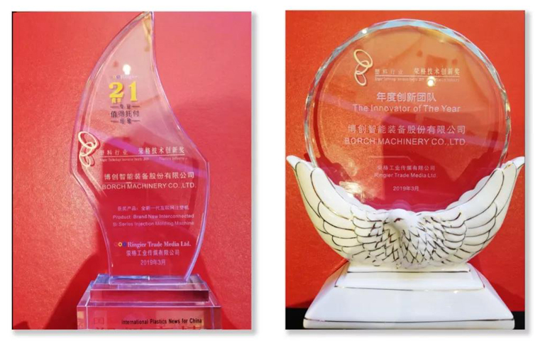 創(chuàng)新永不止步，博創(chuàng)再獲榮格大獎