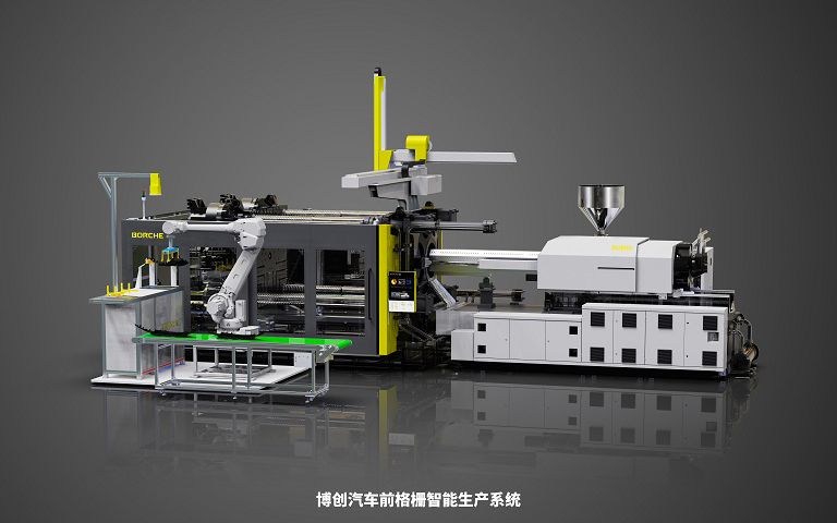 CHINAPLAS 2019：博創(chuàng)將帶來(lái)全新的汽車行業(yè)智能注塑解決方案