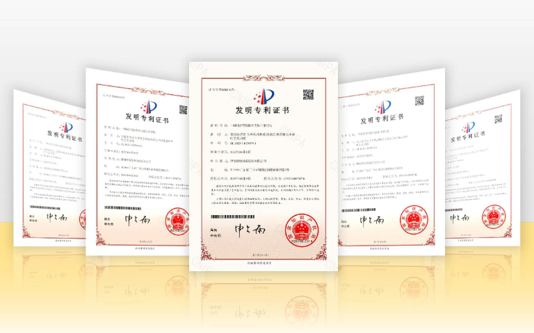 博創(chuàng)電動注塑機(jī)結(jié)構(gòu)榮獲國家發(fā)明專利授權(quán)